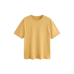 Next Majica Essential  rumena