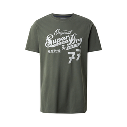 Superdry Majica LEATHER & BOOT svetlo siva/oliva