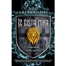 Iz čista mira - Džo Aberkrombi