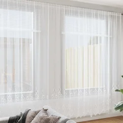 Čipkasta zavjesa sa zavjesama Bijelo 300 x 600 cm Poliester