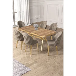 Hanah Home trpezarijski set Pem, sto i 6 stolica, ploča u dekoru Hazar, zlatne noge, kapućino tkanina Babyface