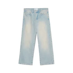 Cropp - Boyfriend farmerke - PLAVA