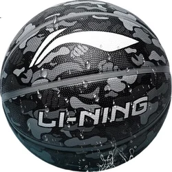 Li-Ning Lopta za košarku, Crna