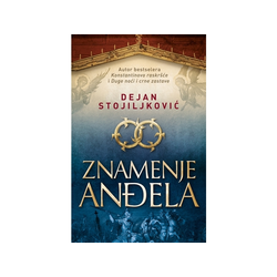 Znamenje anđela - Dejan Stojiljković