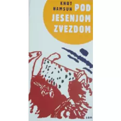 Pod jesenjom zvezdom