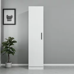 Hanah Home Ormar Kale 210
