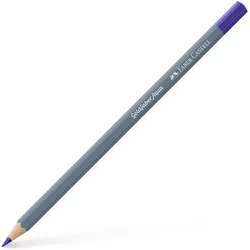 Akvarelne barvice Faber-Castell Goldfaber | različne barve