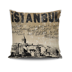 Wallity Jastuk 43x43cm Šareni
