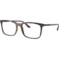 Giorgio Armani Naočare AR 7122 6273