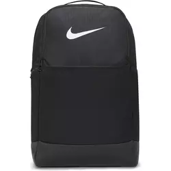 Nahrbtnik Nike Brasilia 9.5 Training Backpack (Medium, 24L)