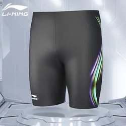 Li-Ning Muški kupaći šorts 315, Crno-zeleni