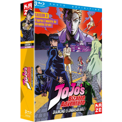 JOJOS BIZARRE ADVENTURE - SAISON 3 - DIAMOND IS UNBREAKABLE - PARTIE 2 SUR 2 -