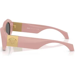 Versace Naočare za sunce VE 4466U 546387