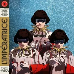 LImpératrice - Tako Tsubo (Reissue) (2 LP)