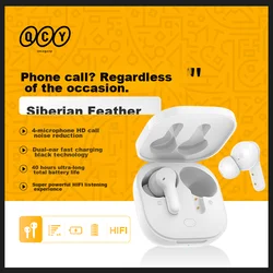 QCY Bluetooth slušalice T13, Bele