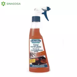 CISTAC RAVNIH PLOCA DR. BECKMANN SPRAY 250 ML (6) MAGINUS