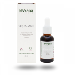 LEVRANA Serum za lice 100% prirodni biljni SKVALAN Organic certified 30 ml