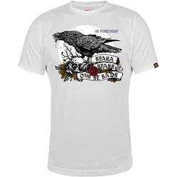 011Shop Muška majica kratkih rukava Vrana vrani oči ne vadi, Bela