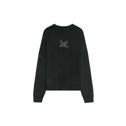 Bershka Pulover siva/antracit