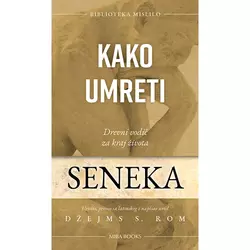Kako umreti