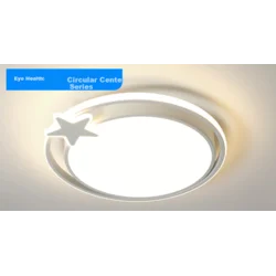 Micoe Plafonska lampa LED, 58 W, Siva