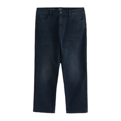 Next Kavbojke moder denim