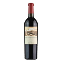 CATENA ZAPATA Mundus Bacillus Terrae, Adrianna Vineyard Crveno vino, 2016, 0.75l