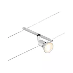 Paulmann 94443 - 1xGU5,3/10W Reflektor za kablovni sistem SALT 12V hrom