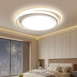 Sanxingzhaoming Plafonska lampa LED, 48 W, Bela