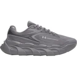 Under Armour Tekaški copati Halo Runner 2
