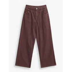 Mohito - Wide leg farmerke