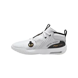 Nike AIR ZOOM CROSSOVER 2 (GS), dječije patike za košarku, bijela FB2689