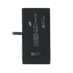 Baterija za iphone 14 plus full org ( BAT9403 )
