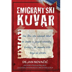Emigrantski kuvar