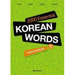 2000 Essential Korean Words for Intermediate