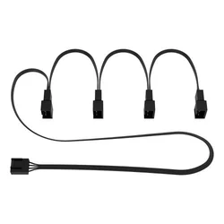 4-Pin PWM Fan Splitter Cable razdelnik za četiri ventilatora Arctic ACCBL00007A