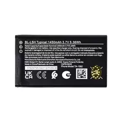 Baterija Standard za Nokia 105 4G 110 4G 125 / 150 2023 BL-L5H