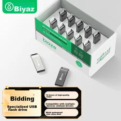 Biaze USB Flash memorija UP017, 4GB, USB 2.0, 10 komada