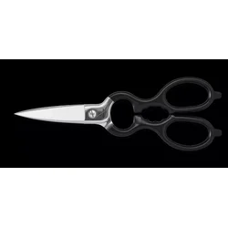Kuhinjske škarje črne GP