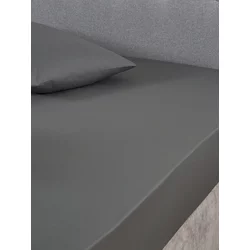 Dekorativa Navlaka za dušek, 200x200cm, Antracit
