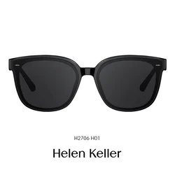 Helen Keller Unisex naočare za sunce, Crne