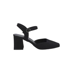 Trendyol Shoes Ženske cipele Takss25To00052, Crne