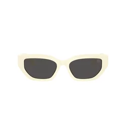 Burberry Naočare za sunce BE 4463D 415887
