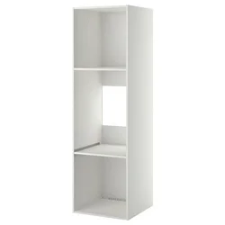 METOD Visoka omara za vgrad gspd aparate, bela, 60x60x200 cm