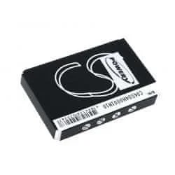 POWERY Akumulator Logitech C-RL65