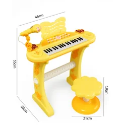 Hk mini klavijatura sa stolicom, žuta ( A097838 )