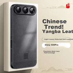 Shangsu Maska za mobilni telefon Honor 500 Pro, Crna