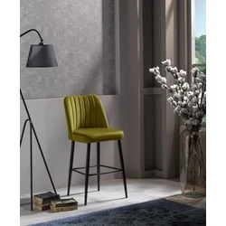 Hanah Home Set 2 barske stolice Žuto-Crni