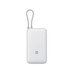 Xiaomi Power bank BHR9738GL 20000 mAh 22.5W
