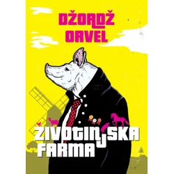 Životinjska farma ( ST0101 )